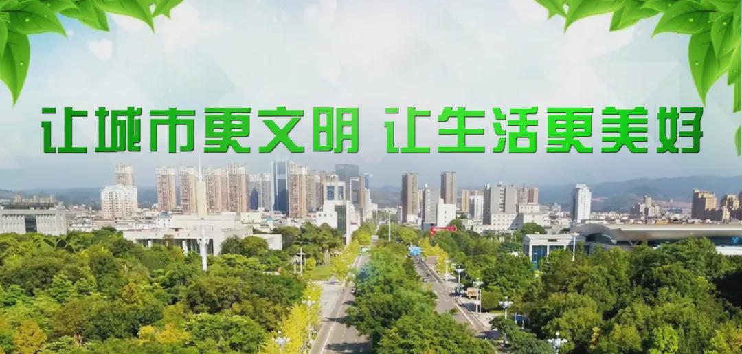 kaiyun-红河VS保山！购票通道即将开启