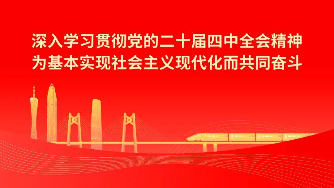 集结出战！顺德“德甲”北滘赛区燃战火，掀全民足球狂欢