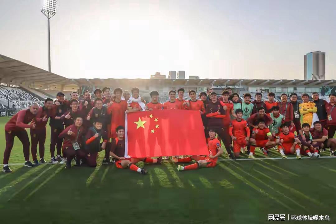 开云-三战全胜的U23国足或击败乌兹别克晋级 安东尼奥执教能力强