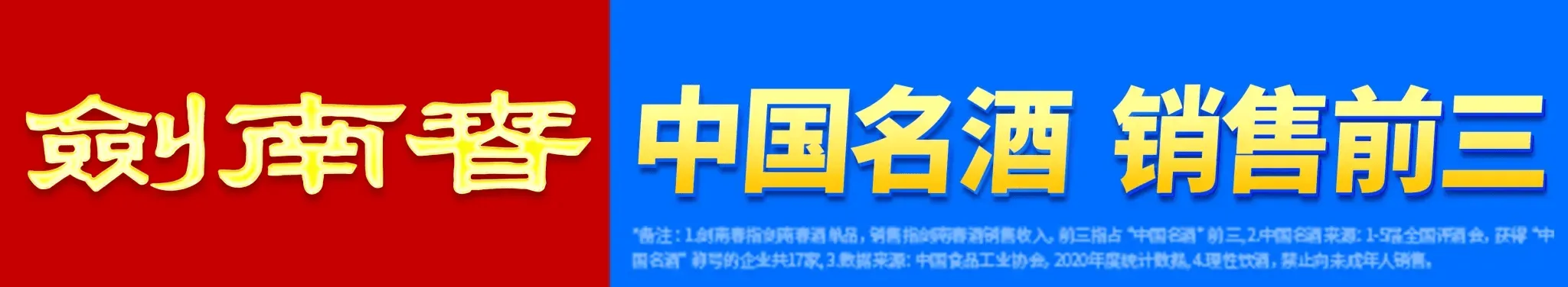 英超俱乐部身价:曼城13亿居首,阿森纳切尔西利物浦曼联前5