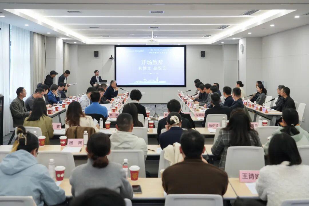 kaiyun-颜宁院士,去这所985大学了!