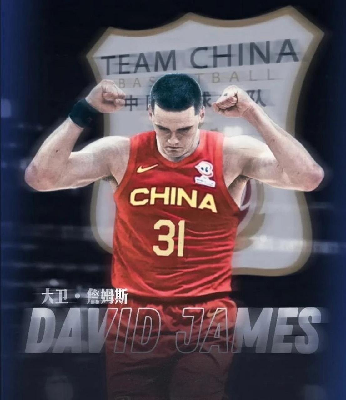 开云-不打了!正式退出CBA,再见了超级外援